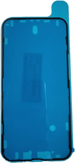 Αдхезивна лента Хидроизолация за iPhone 14