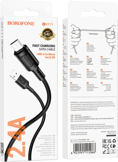 Borofone Редовна USB 2.0 до микро USB кабел Черен 1м 1бр