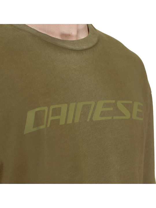 Тениска Olive Branch