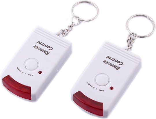 105db Autonomous Wireless Alarm System