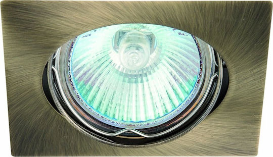 Greenlux Λάμπα LED για Ντουί GU5.3 και Σχήμα MR16