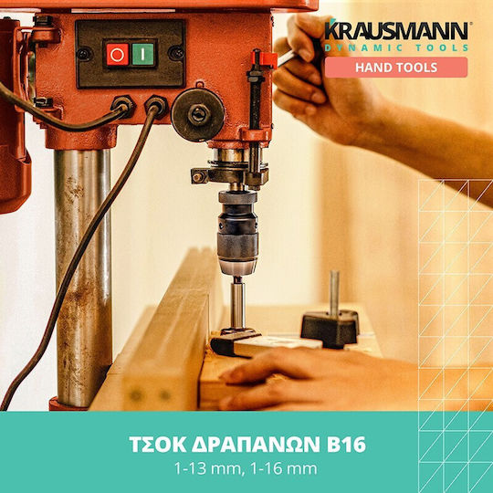 Krausmann AC10182 Τσοκ Ταχείας