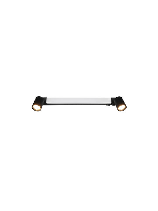 Trio Lighting Двойно Спот с Цокъл GU10 в Черен Цвят