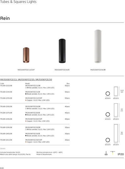 VK Lighting Единично Спот с Цокъл GU10 в Меден Цвят