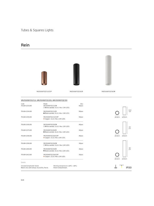 VK Lighting Single Spot with Socket GU10 in Copper Color