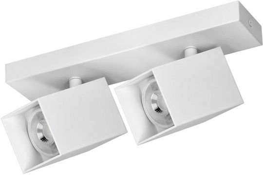 Orno Double Spot with Socket GU10 in White Color