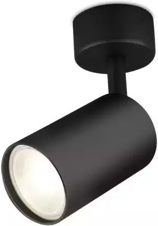 Braytron Einzel Spot mit Fassung GU10 in Schwarz Farbe