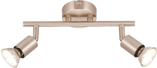 Lucas Doppel Spot mit Fassung GU10 in Silber Farbe