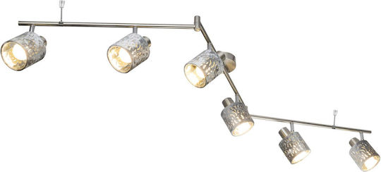 Globo Lighting Alys Σποτ με 6 Φώτα και με Ντουί E14 σε Ασημί Χρώμα