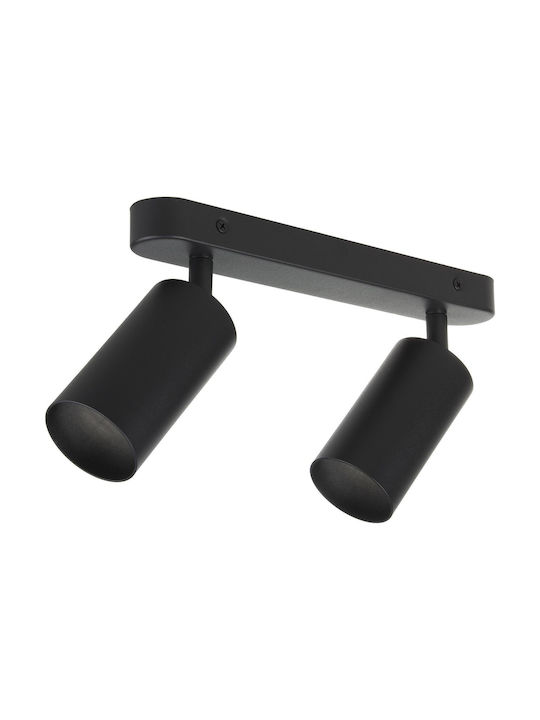 Maclean Energy Double Spot with Socket GU10 in Black Color