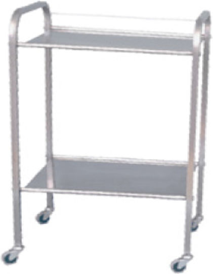 Pmg Τροχήλατο Τραπεζάκι Νοσηλείας Π50xΒ40xΥ90cm 1092