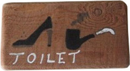 Nakaro Wood WC Sign 14x7.5cm ΚΑΡ-166