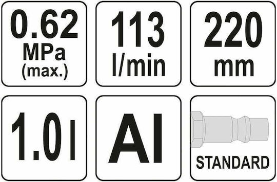 Yato YT-23640 Πιστόλι Πλυσίματος Νερού Αέρος 6,2bar 1lt