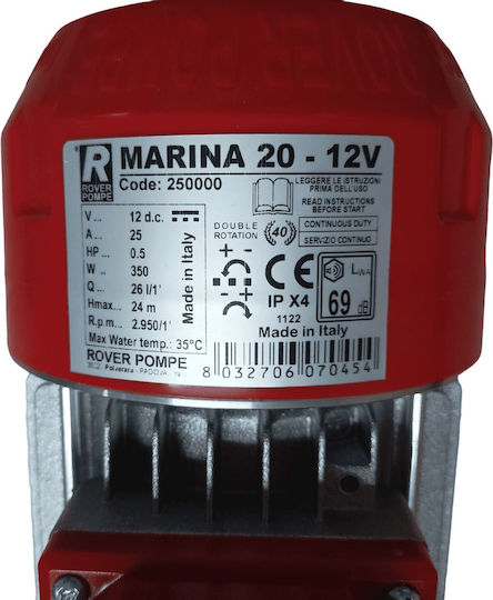 Rover Pompe Marina 20 Transfer Pump with 3/4" Inlet and 0.5hp Horsepower 12V