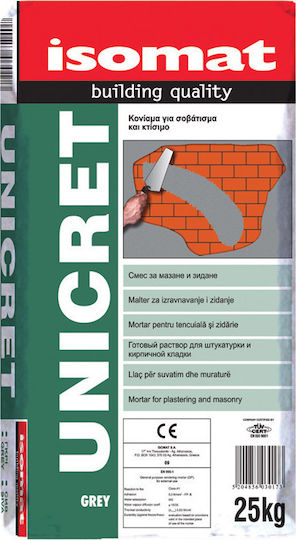 Isomat Σοβάς Unicret 030901251 25kg