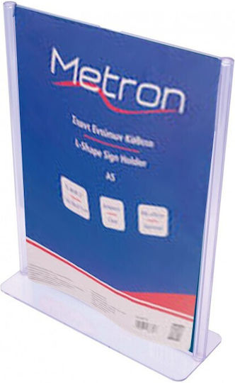 Metron Σταντ Προβολής Μονόφυλλο A4