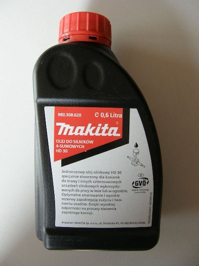 Makita 980.808.620 Масло за четиритактови двигатели (4Т) 0.6лт