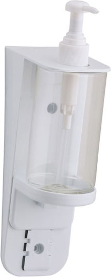 Commercial Cream Soap Dispenser 300ml White