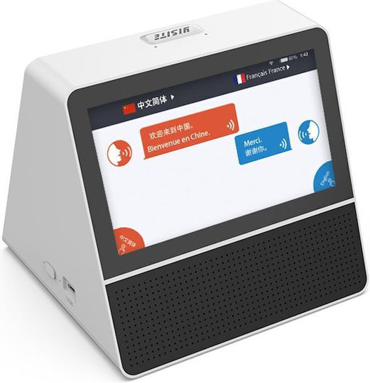 Traducător Electronic Tabletop