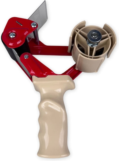 Domani Packing Tape Machine Hand-Held