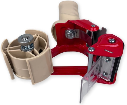 Domani Packing Tape Machine Hand-Held