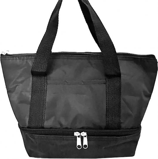 Summertiempo Insulated Bag Handbag L36 x W24 x H15cm
