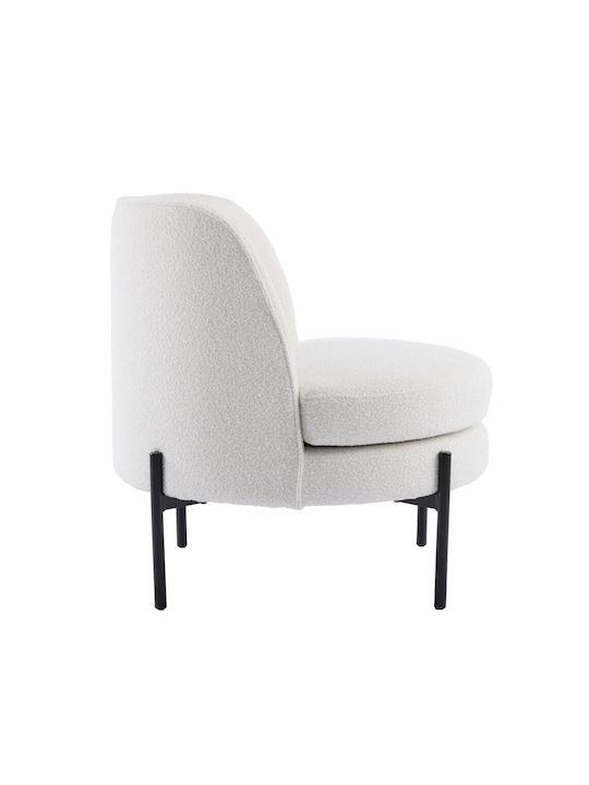 Cesta Μπερζέρα Cream 71.5x72x71.5cm
