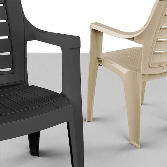 Outdoor Armchair Plastic Everest Coffee 56x44x89cm