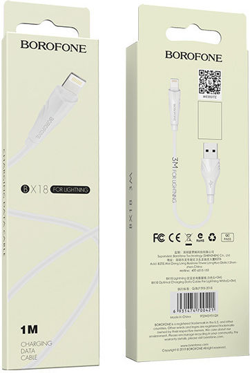 Borofone USB-A to Lightning Cable White 1m (2383)