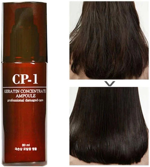 CP-1 Lotion Μαλλιών για Λείανση με Κερατίνη 80ml