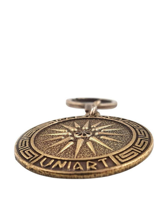 Keychain Macedonian Alexander the Great Vergina Sun Gold