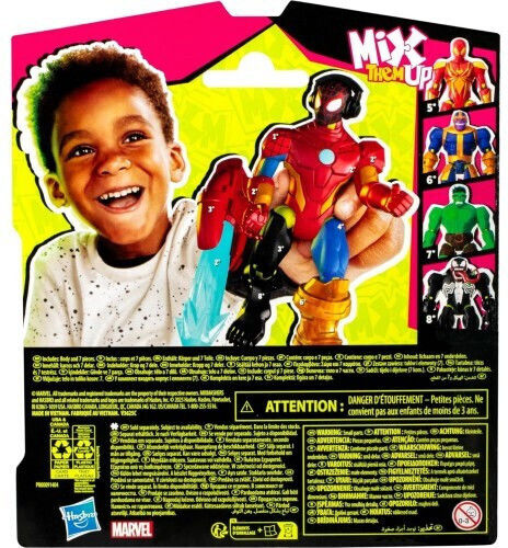 Φigură de acțiune Spider-Man Miles Morales 12cm cm