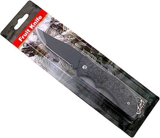 Briceag Breloc Negru