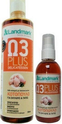 Landmark Salmon oil for dogs and cats Ω3 – Chicken Salmon Oil for Dogs 500ml for General Health