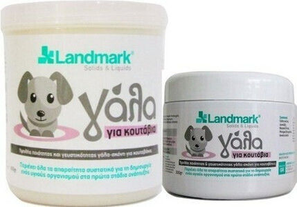 Landmark Γάλα Σκύλου σε Σκόνη 300gr