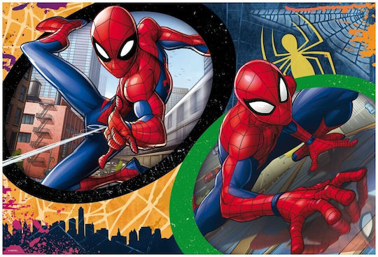 Lisciani Disney Marvel Puzzle Df Maxifloor 2 X 60 Spider-man