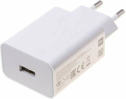 Xiaomi Ladegerät ohne Kabel mit USB-A Anschluss 33W Weißs (MDY-11-EZ)