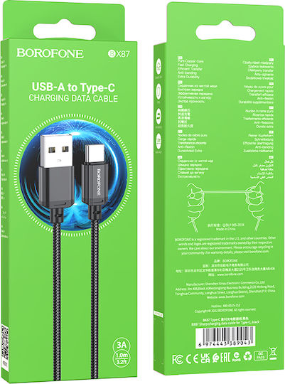 Borofone Braided USB 2.0 Cable USB-C male - USB-A 60W Black 1m