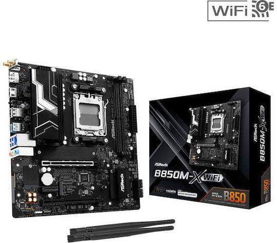 ASRock B850M-X Motherboard Micro ATX με AMD AM5 Socket 90-MXBR10-A0UAYZ