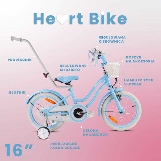 Sun Baby 16" Παιδικό Ποδήλατo BMX Γαλάζιο