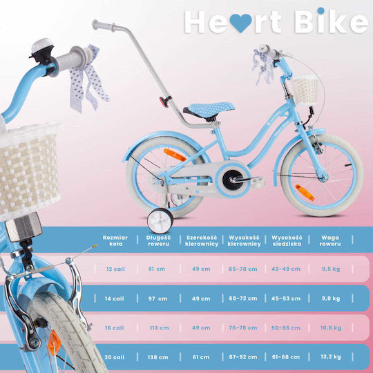Sun Baby 16" Παιδικό Ποδήλατo BMX Γαλάζιο