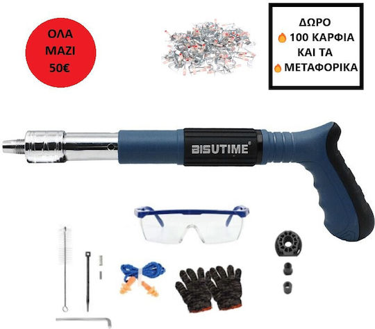 Factory Battery Brad Nailer / Stapler Gun for Staples / Nails