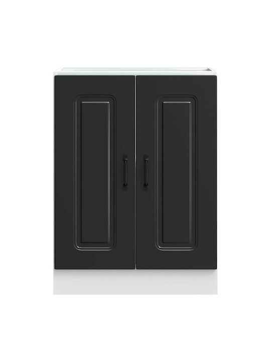 Kalmar Ντουλάπι Νεροχύτη Μαύρο 60x46x81.5εκ.