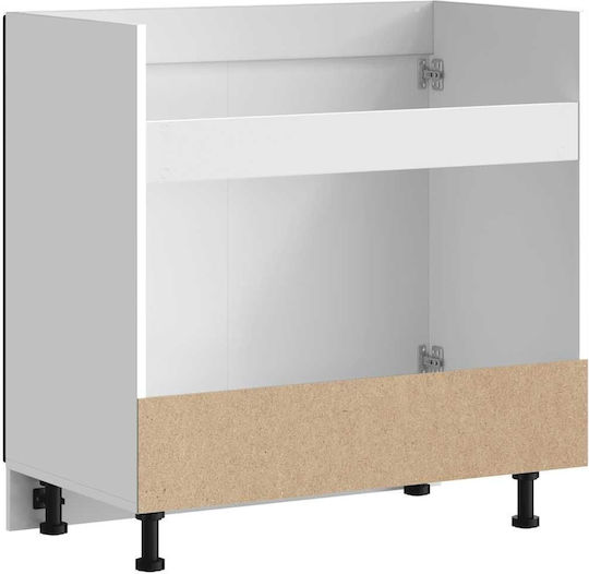 Kalmar Dulap pentru Chiuvetă Negru 80x46x81.5buc