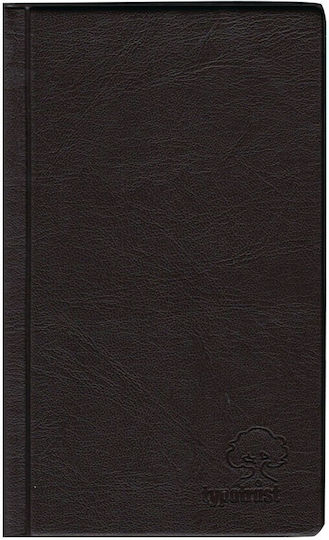Typotrust Θήκη Επαγγελματικών Καρτών 200292