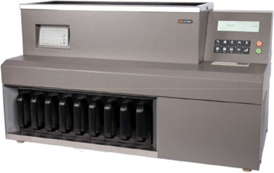 South Automation cashMAX CMX40 Καταμετρητής Κερμάτων με Ταχύτητα 2800/min & Ανίχνευση Πλαστών