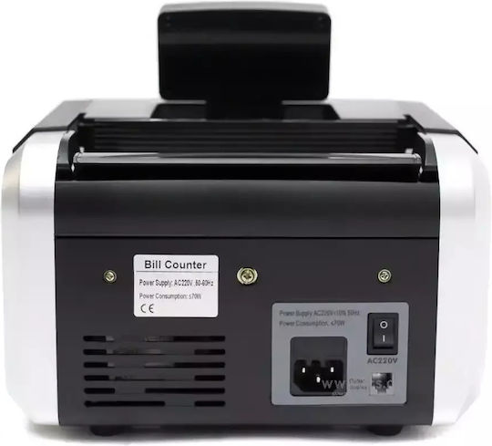 ICS SE-9200B Geldzähler 015-046-0009