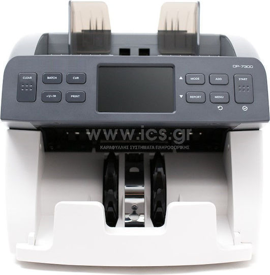 ICS Dp 7300 Καταμετρητής Χαρτονομισμάτων με UV| IR Ανίχνευση Πλαστών
