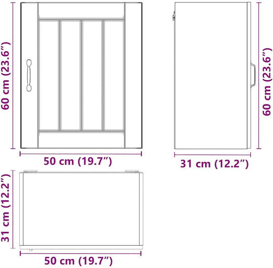 Lucca Gray Sonoma 50x31x60бр