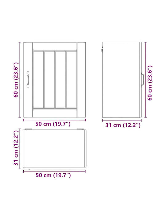Lucca Сив 50x31x60бр